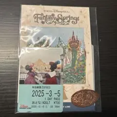 ディズニー fantasy springsセット