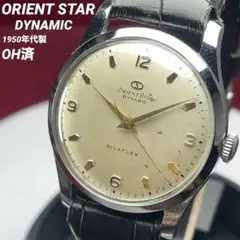 休日限定　希少オリエントスターダイナミック稼動品 オリエントスター ダイナミック 復刻 NWAA-A0 金メッキ 手巻き
