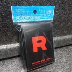 ロケット団：デッキシールド【新品・未開封】