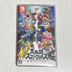 大乱闘スマッシュブラザーズSPECIAL Switchソフト