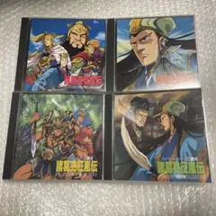 Item thumbnail for item 6ff54147-8917-4d2b-a43e-0d83488fa8a0