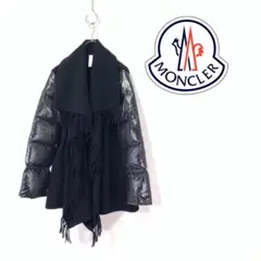20AW MONCLER MANTELLA モンクレール フリンジストールダウン