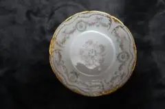 Item thumbnail for item a6c8880f-d693-4184-ac2d-d2e481b79162