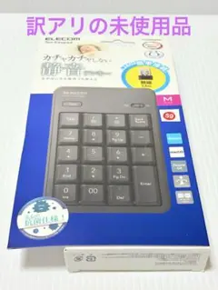 Item thumbnail for item ab034ee7-c800-4c85-9fb1-e6ea1f1d60db