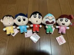 クレヨンしんちゃん　カンフーボーイズ　ぬいぐるみ　キーホルダー　全5種