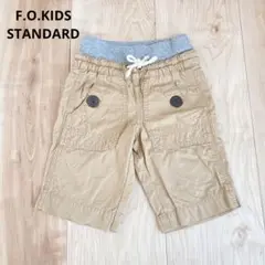 エフオーキッズスタンダード 100cm 男の子 ボトムス ハーフパンツ 半ズボン