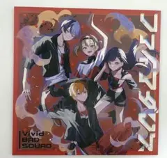 プロセカ 映画 劇場版 ファイアダンス CD ビビバス