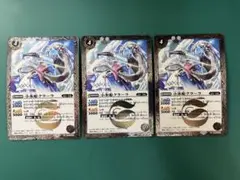 Item thumbnail for item 212b5854-1ed8-4187-b338-af90d0212b2c