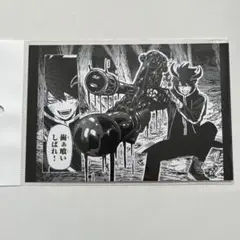 桃源暗鬼 プレミアムショップ ポストカード 一ノ瀬四季