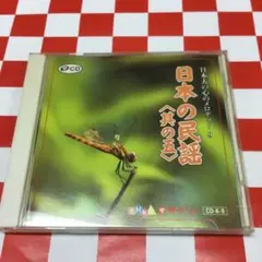 Item thumbnail for item 5a0349eb-1923-4acd-9ef7-b7472bd3ff5e