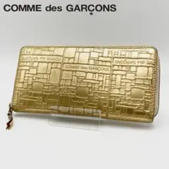 美品 COMME des GARCONS 長財布 レザー エンボス ゴールド