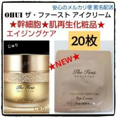 Item thumbnail for item 029e42c9-b342-4e0c-8e65-ec2baee4bee6