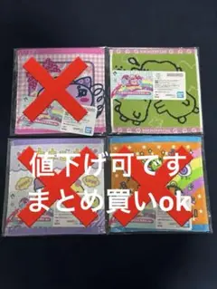 一番くじ　たまごっち　E賞　ハンドタオル