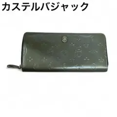 Item thumbnail for item 14166caf-3a26-4741-b9b8-c31520cc2aaa