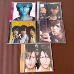 【5枚セット】山下智久 修二と彰 GYM