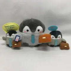#2285-7 コウペンちゃん 出勤してえらい ! マスコット 3セット