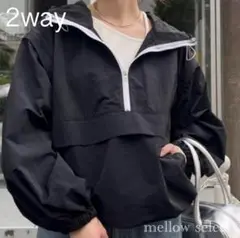 新品 SALE 2WAY オーバー アノラック チャオパニック ブルゾン ベスト