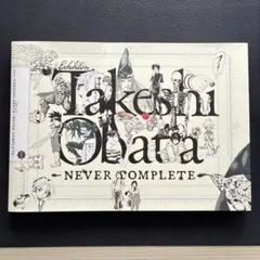 Amazon.co.jp: 画業30周年記念 小畑健展 NEVER COMPLETE 展覧会