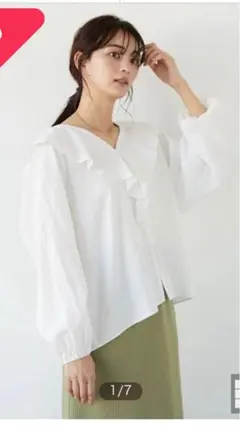 CRAFT STANDARD BOUTIQUE フリルカラーブラウス　白ブラウス