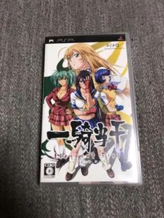 PSP 一騎当千 エレクション・ティスト