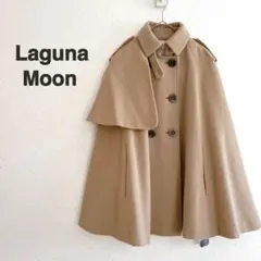 ★定価2.5万円★ ラグナムーン ウール ポンチョ キャメルカラー ブラウン