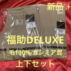 Item thumbnail for item f2d626ad-3da7-4ad2-b31f-c91948ecdd05