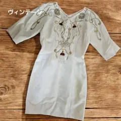 90'ヴィンテージ 刺繍入りミニ丈ドレス 定価5万