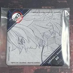 Item thumbnail for item 19bdded2-41ad-4bdb-ba80-7efba7fe6689