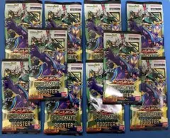 ガンバレジェンズクロマティックブースター10パック
