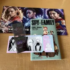 映画　入場特典
