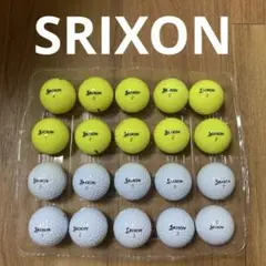 スリクソン　ディスタンス　ロストボール　20個