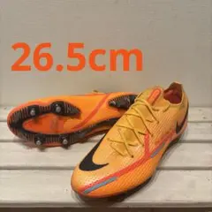 Item thumbnail for item 11b7c57a-1dfe-4e82-a87c-d0a772c7ac4b