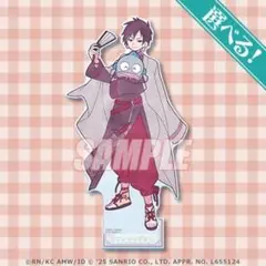 くじ引き堂　デュラララ×サンリオ 折原臨也　ハンギョドン　ビッグアクリルスタンド