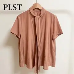 【美品】PLST ワッシャーボウタイブラウス(半袖) Sサイズ