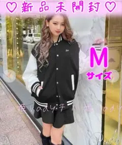 rady スタジャンスカートセットアップ 残り1
