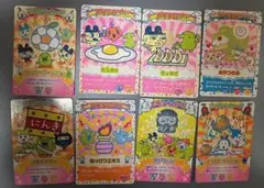 平成レトロ たまごっちカード まめっち　くちぱっち　めめっち　混合　8枚セット