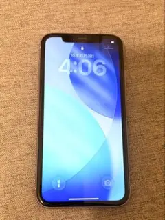 Item thumbnail for item 847369be-f677-4e65-9168-30f377feabe5