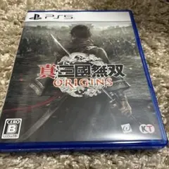 Item thumbnail for item 284af837-1112-4273-922c-41ac1f258e06