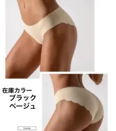 新品❣️パンツの線が出にくい♥︎スカラップ♡シームレス♡ショーツ【パンティ】