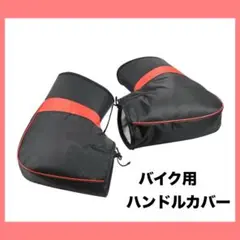Item thumbnail for item 109de088-0beb-437c-9f58-94648fa6ccf7