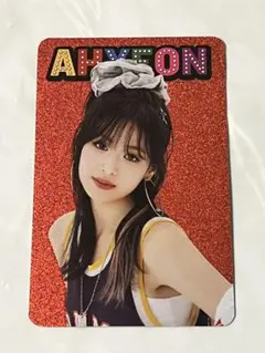 AHYEON タレントカード BABYMONSTER HOT SAUCE