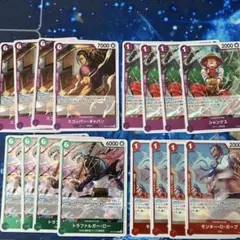ワンピースカード　受け継がれる意志 Rセット20枚