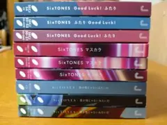 SixTONES　アルバム　初回限定版３形態　９枚