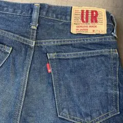 UR セルビッチデニム W29 L34 日本製