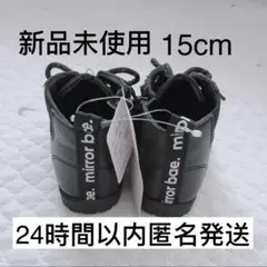 Item thumbnail for item d637c8f6-cc07-44c2-9b50-5791eb31632e