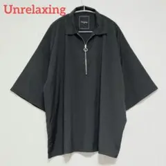 Unrelaxing/アンリラクシング ハーフジップ オーバーサイズシャツ