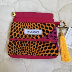 未使用munimuniアフリカンティッシュポーチ African