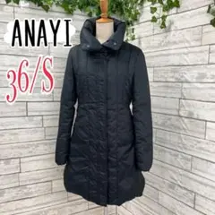 ANAYI アナイ ダウンコート Sサイズ 黒 コート 小柄さん