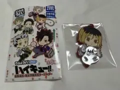 ハイキュー　デフォラバ！　ぷらす　孤爪