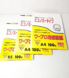 Item thumbnail for item 748132df-6419-4652-bddd-b98a0d25ce29